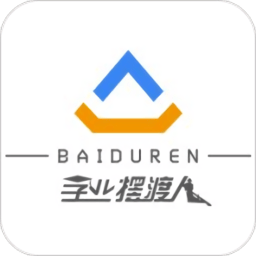 学业摆渡人官方版
