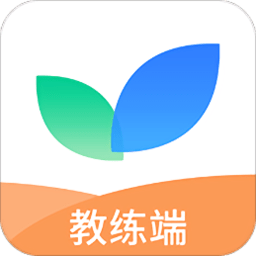 传承教练手机版 v1.0.0 安卓版