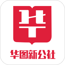 华图新公社官方版 v2.2.3 安卓版