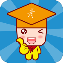 成就网校手机版 v2.0.0.0 安卓版