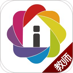 爱中心教师端app