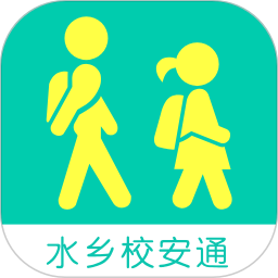 校安通家长端app v1.4.2 安卓最新版