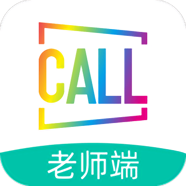 call课老师端 v3.1.9 安卓最新版