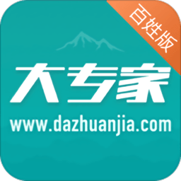 健康宁夏客户端