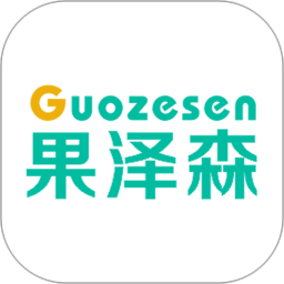 果泽森课堂官方版 v4.0.0 安卓最新版