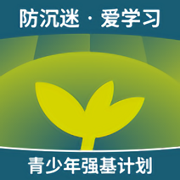 碧蓝育才家长app v1.0 安卓版