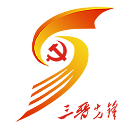 三晋先锋手机客户端 v3.4.1 安卓官方版