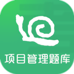 软考小蜗牛app