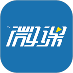 微课美术2.0app v2.2.74 安卓官方版