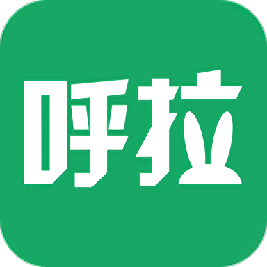 呼拉社区软件 v1.0.0 安卓最新版