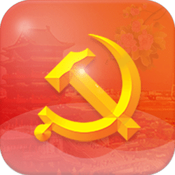 江西党建云app官方版(改名赣鄱党建云) v5.4.0 安卓版