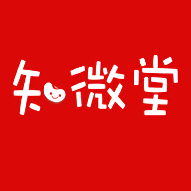 知微堂最新版 v1.0.21 安卓版