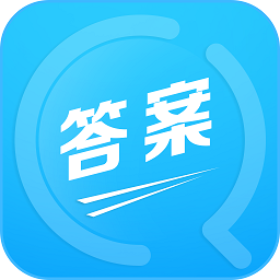 帮帮题作业app(帮作业) v1.0.4 安卓版