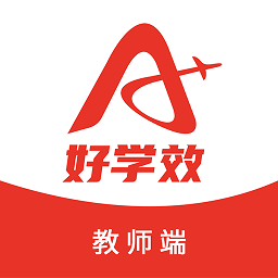 好学效教师端app v1.0.2 安卓版