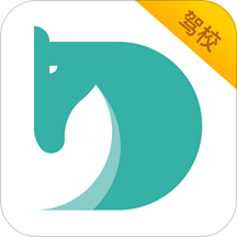 驾道学车教练端 v1.1.1 安卓版