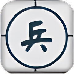 中国橡棋官方版
