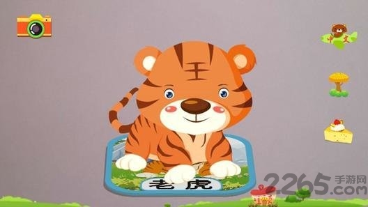 面包熊乐园正版下载