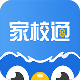 鹰硕家校通app