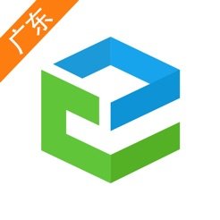 广东人人通app
