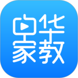 中华家教官方版 v2.2.0 安卓版
