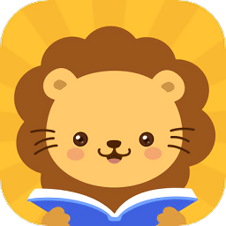 儿童故事会大全app v1.1 安卓版