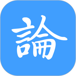 论育智慧管理app