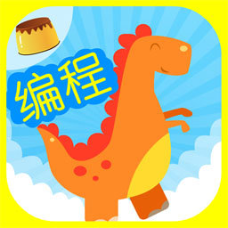 布丁少儿编程软件 v2.0 安卓版