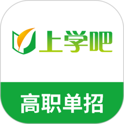 单招考试题库软件 v5.0.1 安卓版