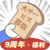 哆啦日语app v3.1.3 安卓版