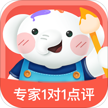 河小象美术app最新版 v2.1.0 安卓官方版