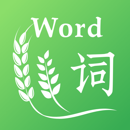 小麦大米最新版 v4.2.0 安卓版