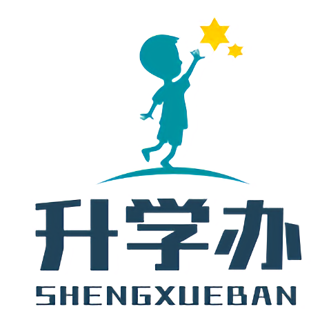 升学办平台 v2.1.1 安卓最新版