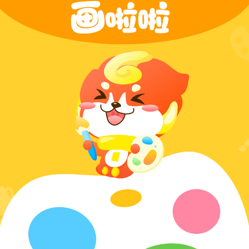 小帅绘画学堂app