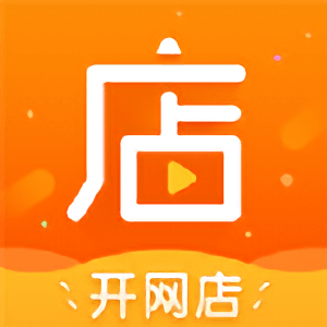 店启航app