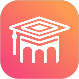 大学通手机客户端 v3.6.0 安卓最新版