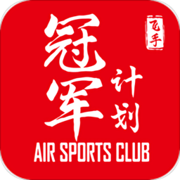 飞手app