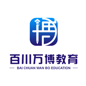 百川万博教育手机版