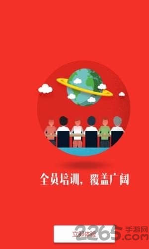 医疗考研 医疗考研下载