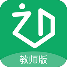 知点云教师版
