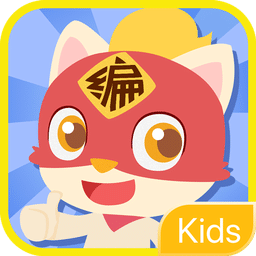 编程猫kids校园版app v1.7.9 安卓最新版