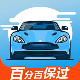 驾考通新版app2023 v1.033 安卓版