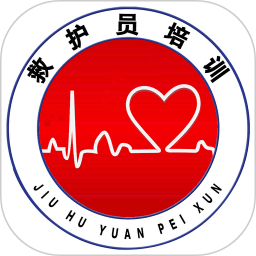 救护在线教育平台