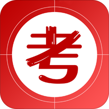 易游通导游考试app