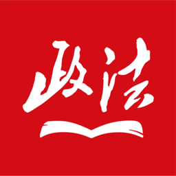 中国政法网院官方版 v1.8.0 安卓版