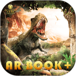 ar恐龙星际科学大百科体验版 v3.1 安卓版