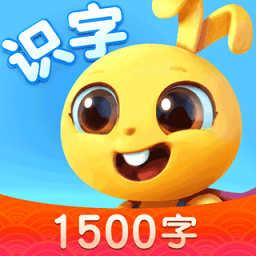 萝卜兔识字app v3.0.66 安卓版
