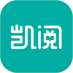 凯阅app v1.7.0 安卓版