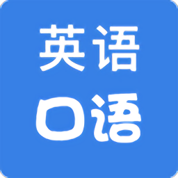宝宝学英语噢app v1.0.0 安卓版
