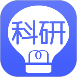 i科研官方版 v2.1.4 安卓版