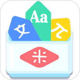 米缸高考整合版app v0.9.5.0 安卓最新版